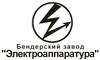 Логотип фирмы Электроаппаратура в Нерюнгри